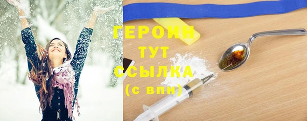 Альфа ПВП Михайлов