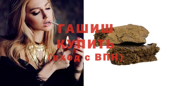 mdma Михайловка