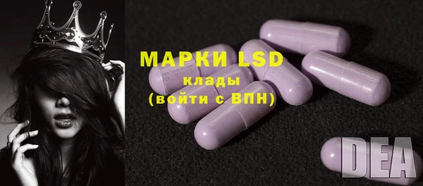 прущая мука Алапаевск