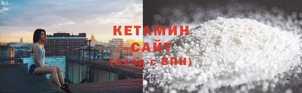 хмурый Анива