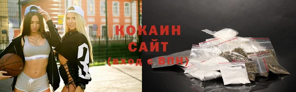 прущая мука Алапаевск