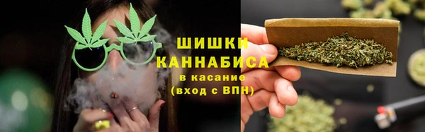 Альфа ПВП Михайлов