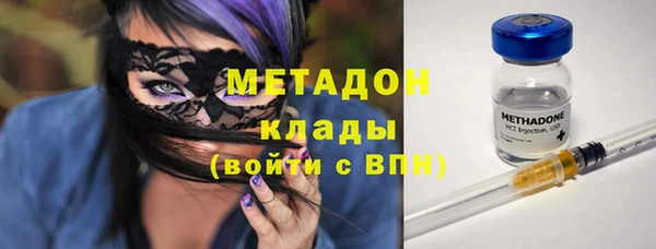 Альфа ПВП Михайлов