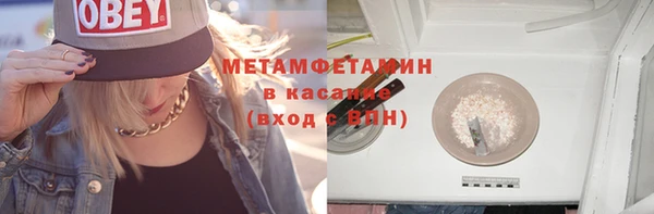 бошки Аксай