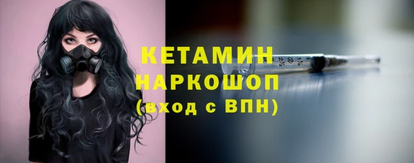 мефедрон Алагир