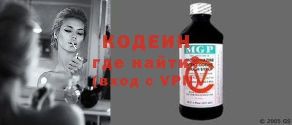 mdma Михайловка