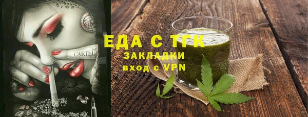 мдма Апатиты