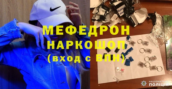 шишки Михайловск