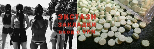Альфа ПВП Михайлов