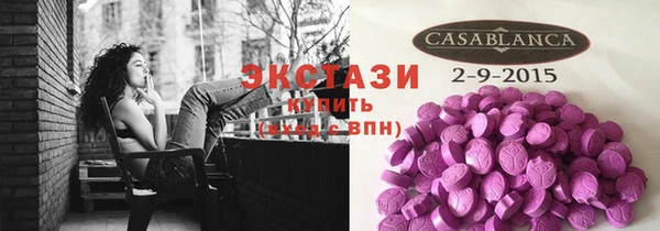 mdma Михайловка