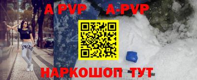 марихуана Гагарин