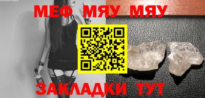 apvp Волжский