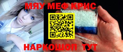 ALPHA PVP Волжск
