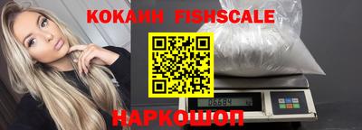 марихуана Гагарин