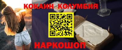 ALPHA PVP Волжск