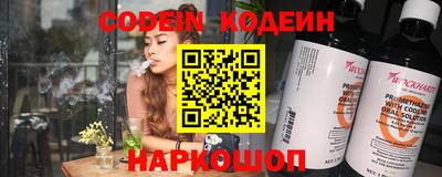 марихуана Гагарин