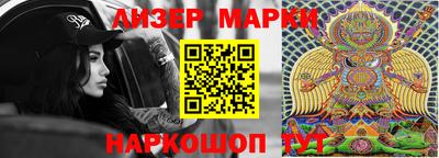 мдма Волжский