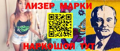 мет Абакан