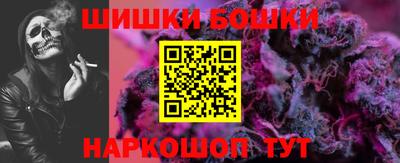 мдма Волгодонск