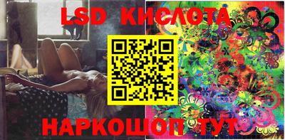 круглые Волжск