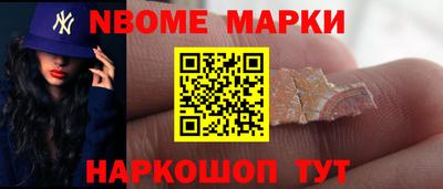 марихуана Гагарин