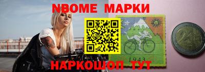 PSILOCYBIN Абинск