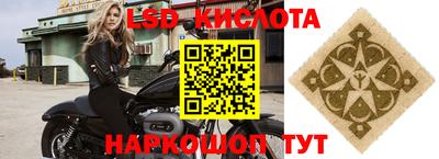 ALPHA PVP Волжск