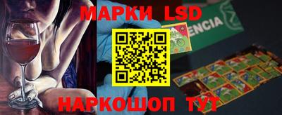 мдма Волгодонск
