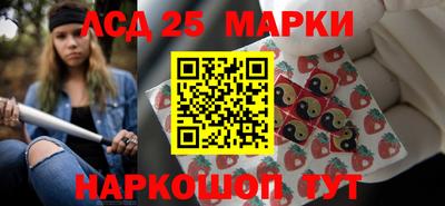 мдма Волжский