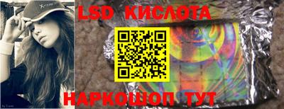 ALPHA PVP Волжск
