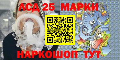 мет Абакан