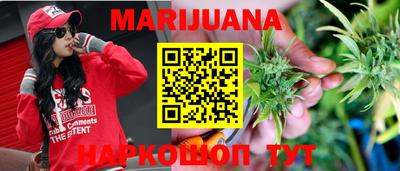 альфа пвп VHQ Гатчина