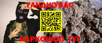 мяу мяу мука Азнакаево