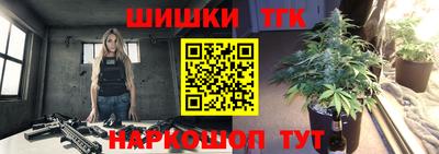 альфа пвп VHQ Гатчина