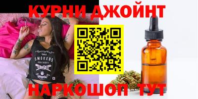 альфа пвп VHQ Гатчина