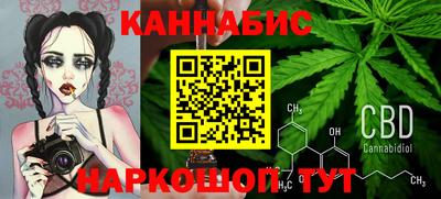 PSILOCYBIN Абинск