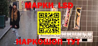 мет Абакан