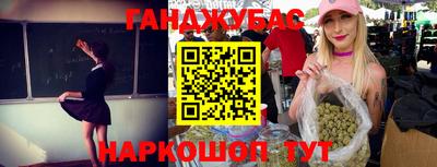 PSILOCYBIN Абинск