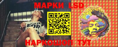 мдма Волжский