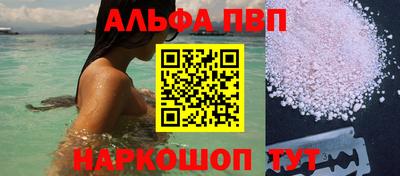 марихуана Гагарин