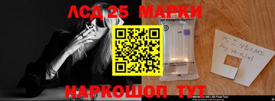 альфа пвп VHQ Гатчина