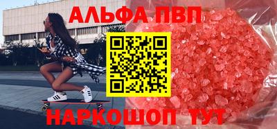 марихуана Гагарин