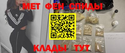 мяу мяу мука Азнакаево