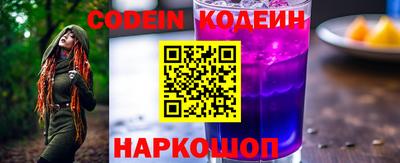 альфа пвп VHQ Гатчина