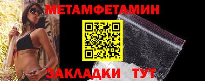 мяу мяу мука Азнакаево