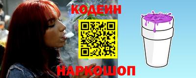 марихуана Гагарин