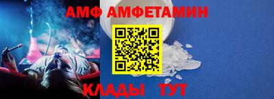 мяу мяу мука Азнакаево
