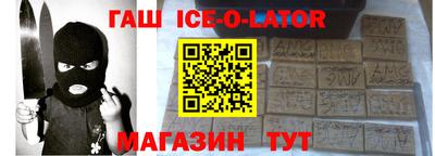 ALPHA PVP Волжск