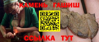 мдма Волжский