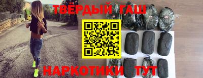 ALPHA PVP Волжск